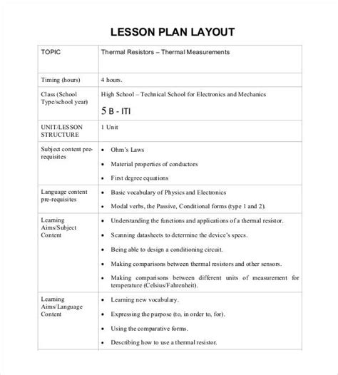 lesson plan layout example