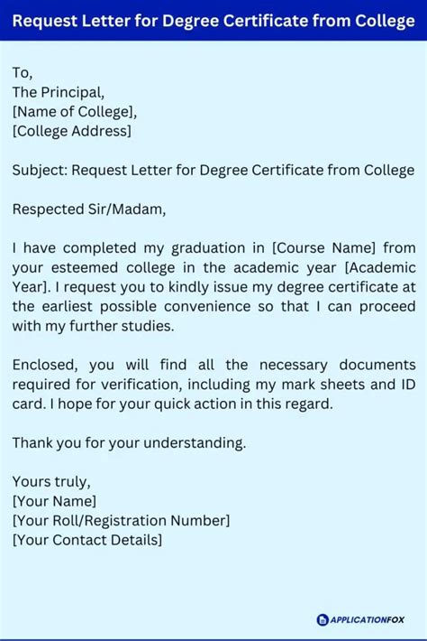 letter format for requesting certificate from college
