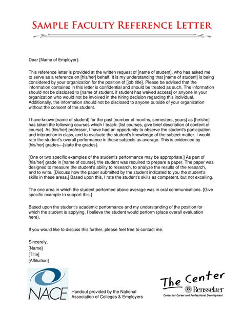 letter of reference recommendation examples