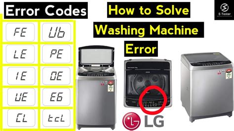 lg top load 1e error code