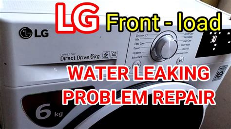 lg washing machine not detecting load
