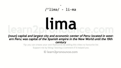 lima meaning in english