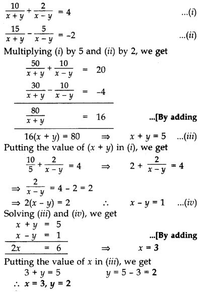 linear equations in two variables class 10 important questions 2025
