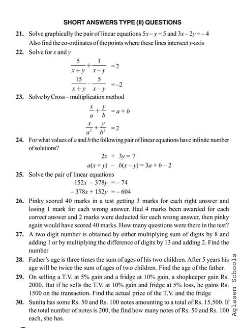 linear equations in two variables class 10 important word problems