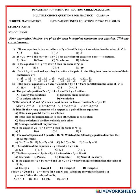linear equations in two variables class 9 worksheet with solutions mcq