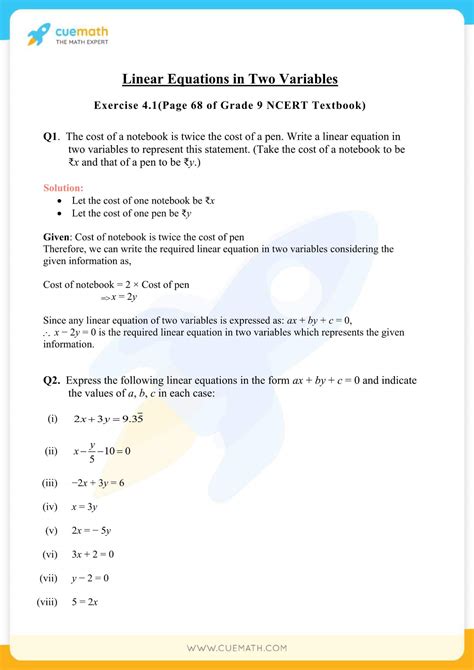 linear equations in two variables formula class 9th