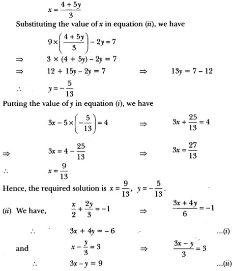 linear equations in two variables questions pdf