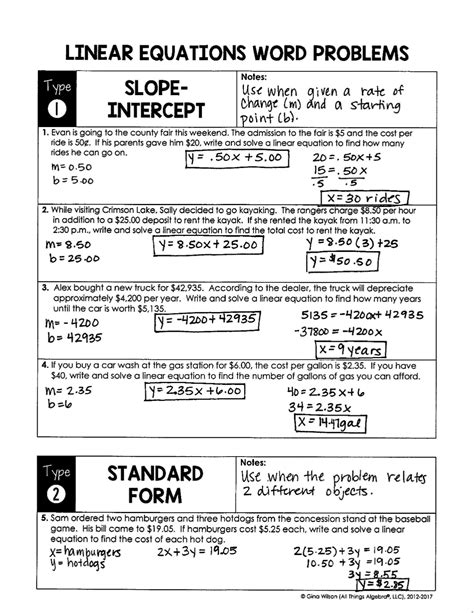 linear equations word problems with solutions