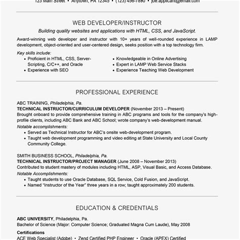 linkedin profile summary for front end developer