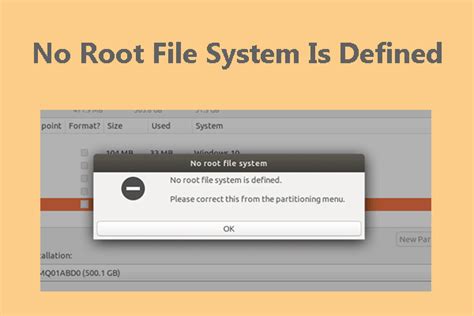 linux install no root file system is defined