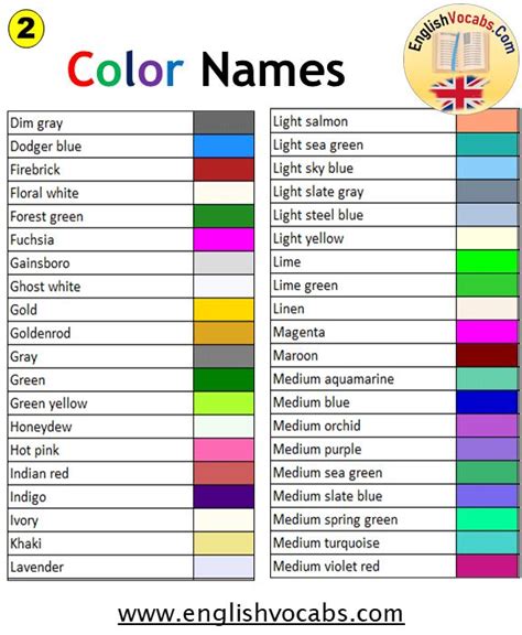 list of basic colors in alphabetical order