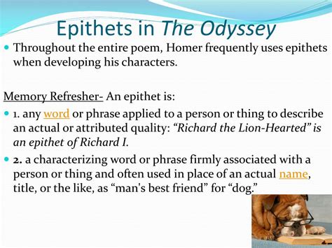 list of epithets in the odyssey