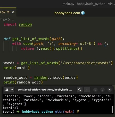 list of random words python