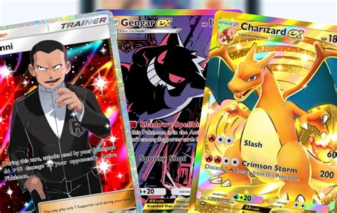 list of rarest pokemon cards