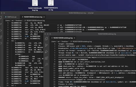 lldb back trace command