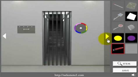 Locked Room Walkthrough
