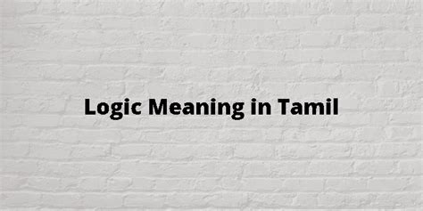 logical meaning in tamil grammar