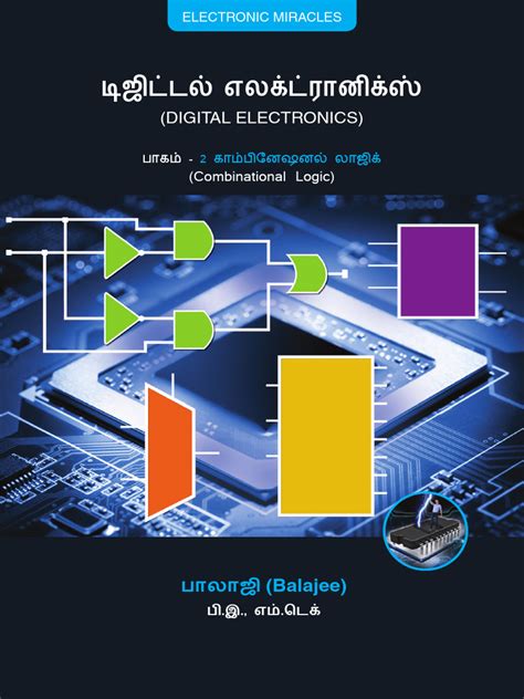 logical meaning in tamil pdf