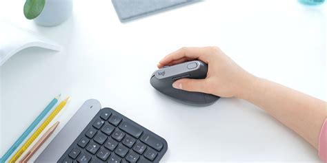 logitech mx vertical update