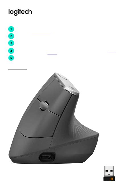 logitech mx vertical user manual