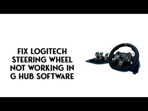 logitech steering wheel not working ps5