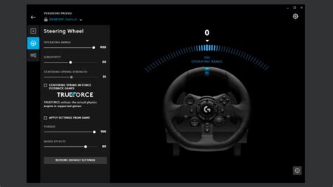 logitech steering wheel settings ps5