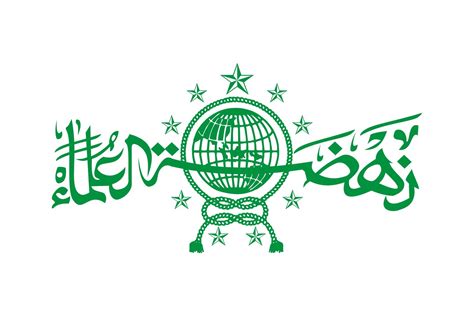 Logo Nahdlatul Ulama