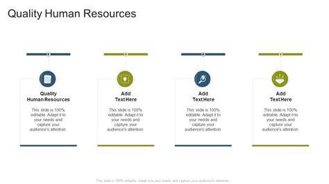low quality human resources