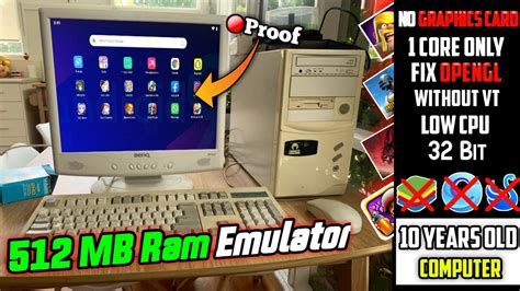 lowest android emulator