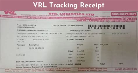 lr number meaning