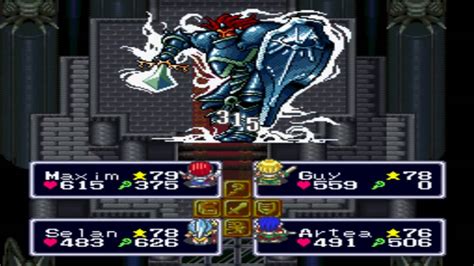 Lufia 1 Walkthrough