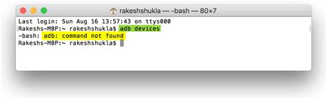 mac adb command not found