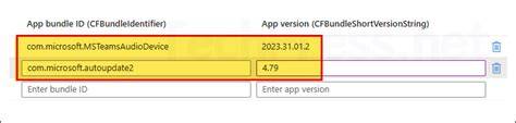 InstalledApps.txt Example