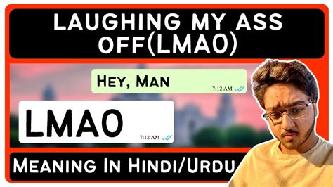 made me laugh meaning in urdu