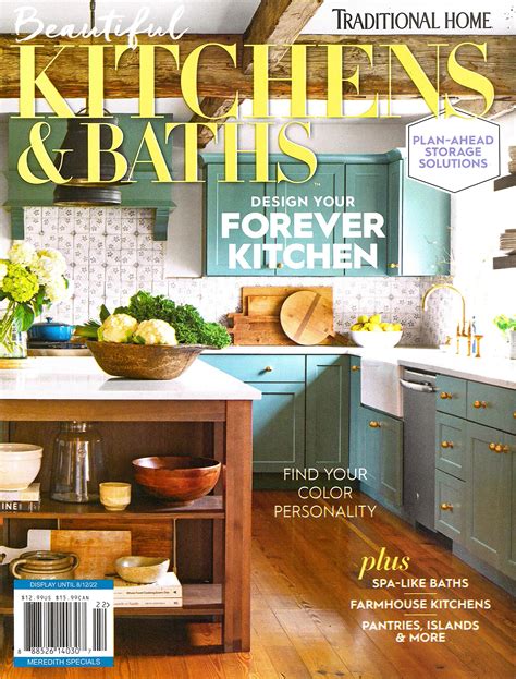 magazine kitchen