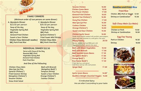 mandarin kitchen uxbridge menu