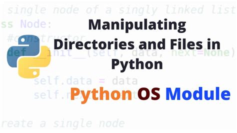manipulating files and directories in python