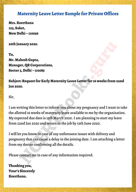 maternity leave email format to manager