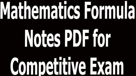 math formula for competitive exams pdf