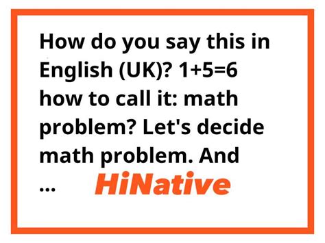 math problem that always equals 5