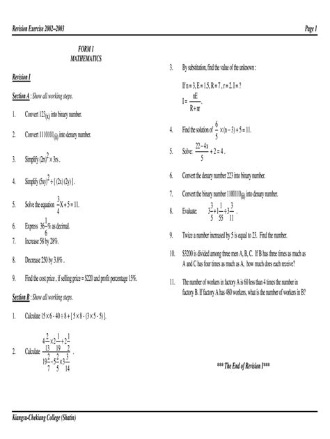 mathematics form 1 exercise