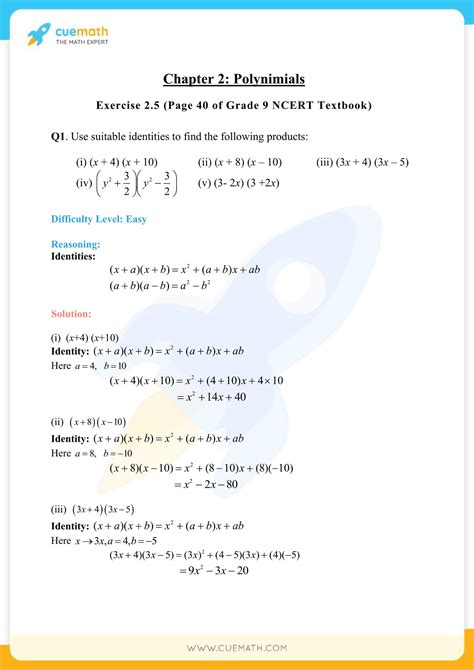 mathematics form 1 exercise chapter 2
