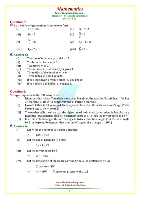 mathematics form 2 chapter 7 exercise with answers
