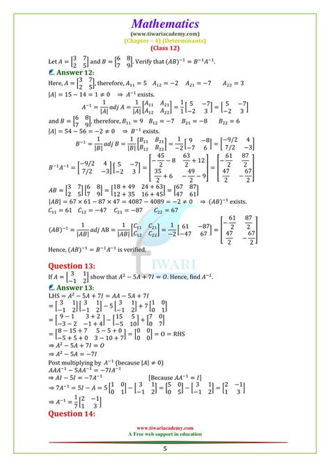 mathematics form 5 exercise with answer pdf