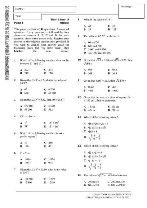 maths form 1 questions and answers pdf term 2