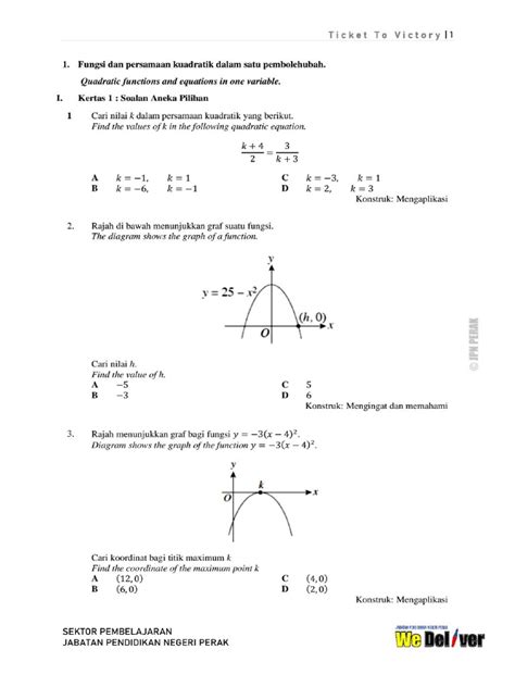 maths form 4 chapter 1 questions and answers pdf