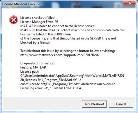 matlab license error codes