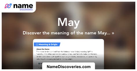 may be meaning in english