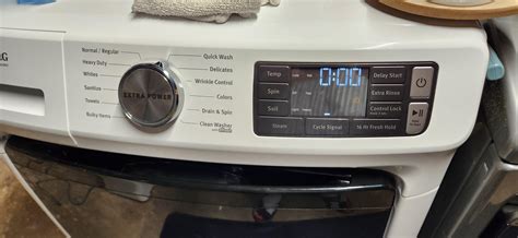 maytag front loader won t turn on
