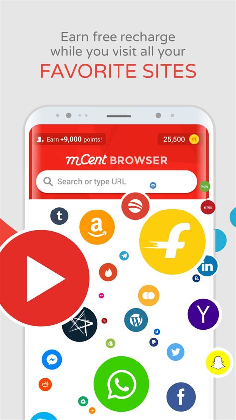 mcent browser